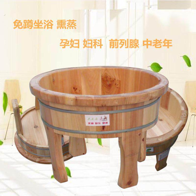 高脚盆四脚家用老人免蹲坐浴木盆足浴木桶足浴脚盆泡脚实木妇洗盆