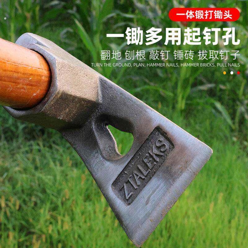 厂家锰钢一体锻打锄头多功能农具青冈木柄耐用锻造无焊接农用