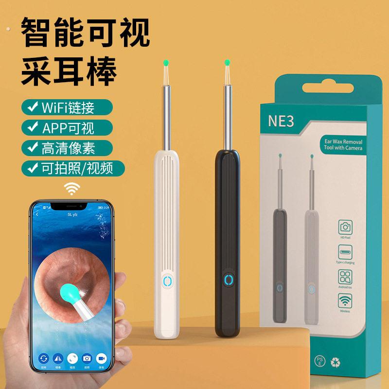 家用可视掏耳勺神器带灯发光挖耳朵清理工具沉浸式解压视频采耳器