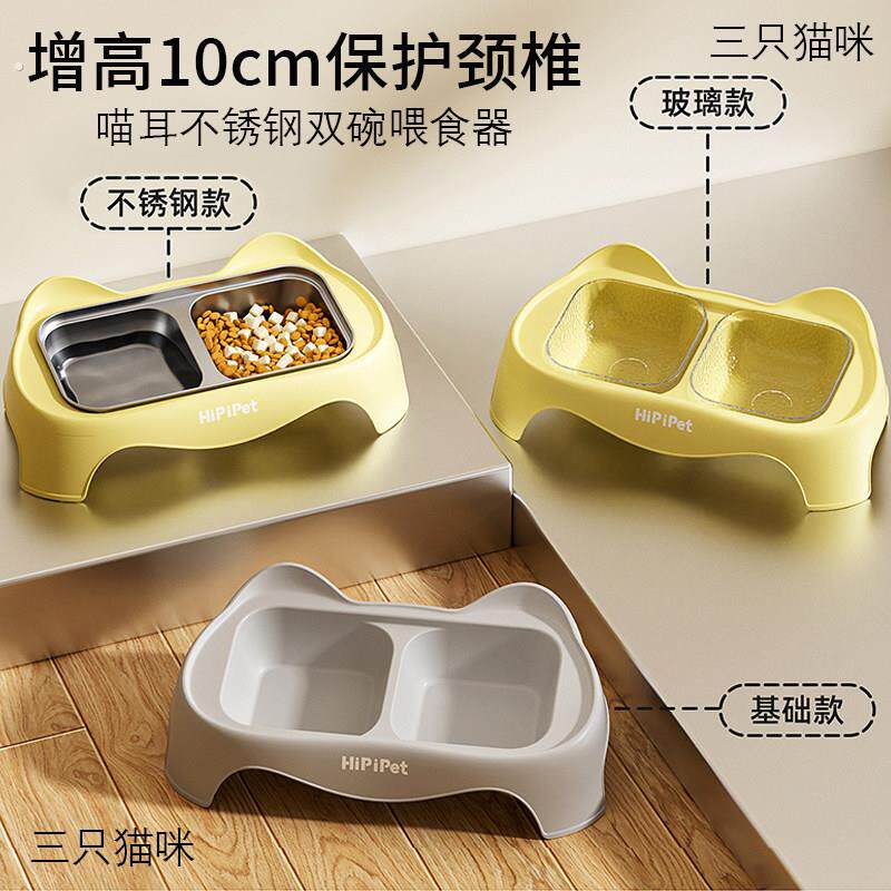 猫碗不锈钢纯色百搭猫咪狗狗吃饭碗加宽防打翻猫粮碗食具宠物用品
