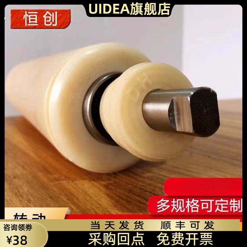 尼龙托辊 防水密封 定制输送机配件 防尘 耐用 无动力 高分子托辊