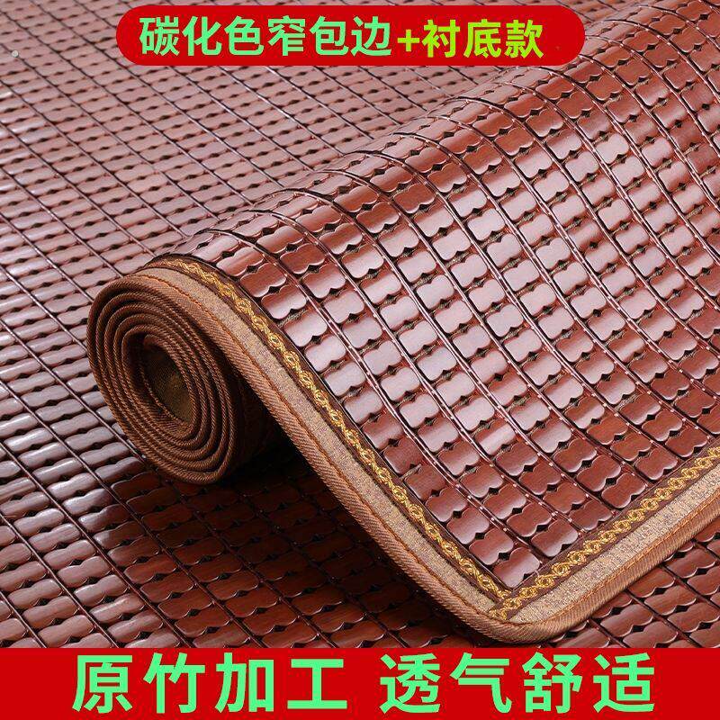 夏季沙发垫麻将凉席竹块座垫新款竹席沙发凉席垫防滑客厅贵妃定做