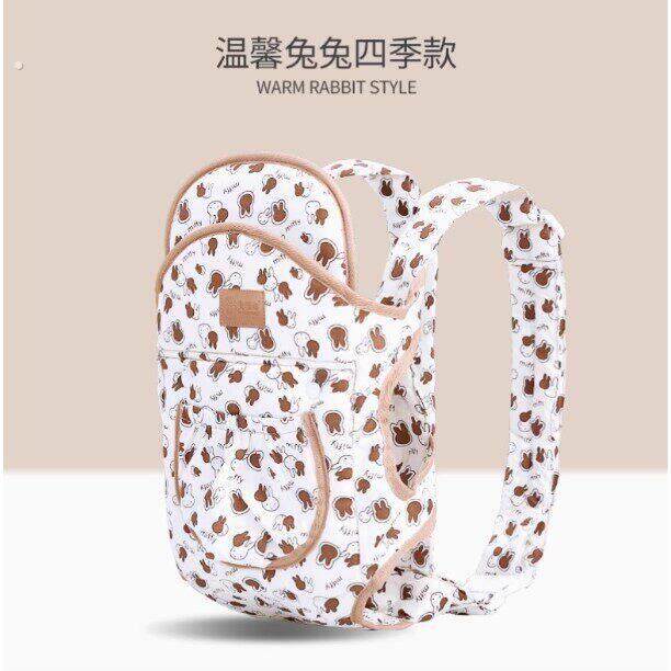 抱娃神器夏季透气网多功能横前抱式新生儿单双肩外出简易婴儿背带