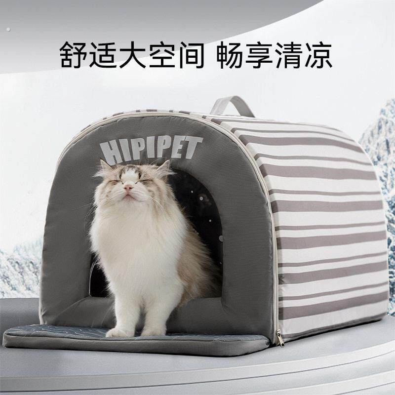 夏季清凉条纹弧形房子窝空调冰屋猫窝狗狗猫咪降温狗窝宠物猫咪窝