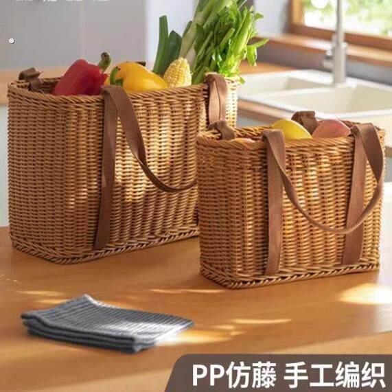 买菜手提篮春游户外野餐藤编塑料露营洗澡竹编菜篮编织篮采摘篮子