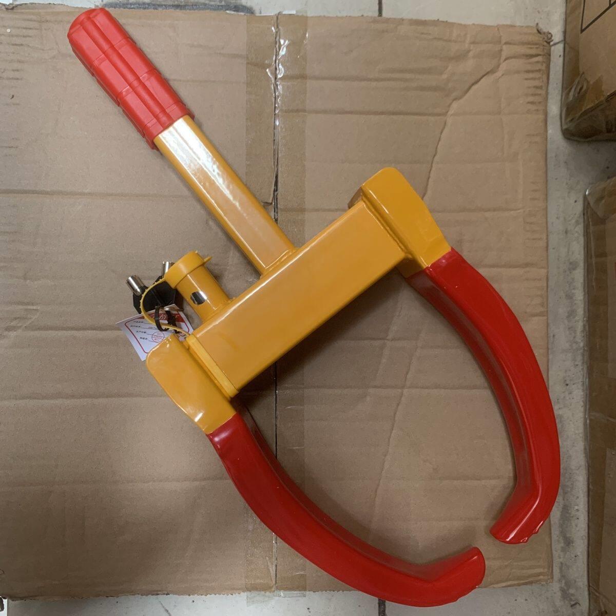 超强防盗锁虎钳汽车锁轮胎锁锁车器小轿车车轮锁物业防盗锁具