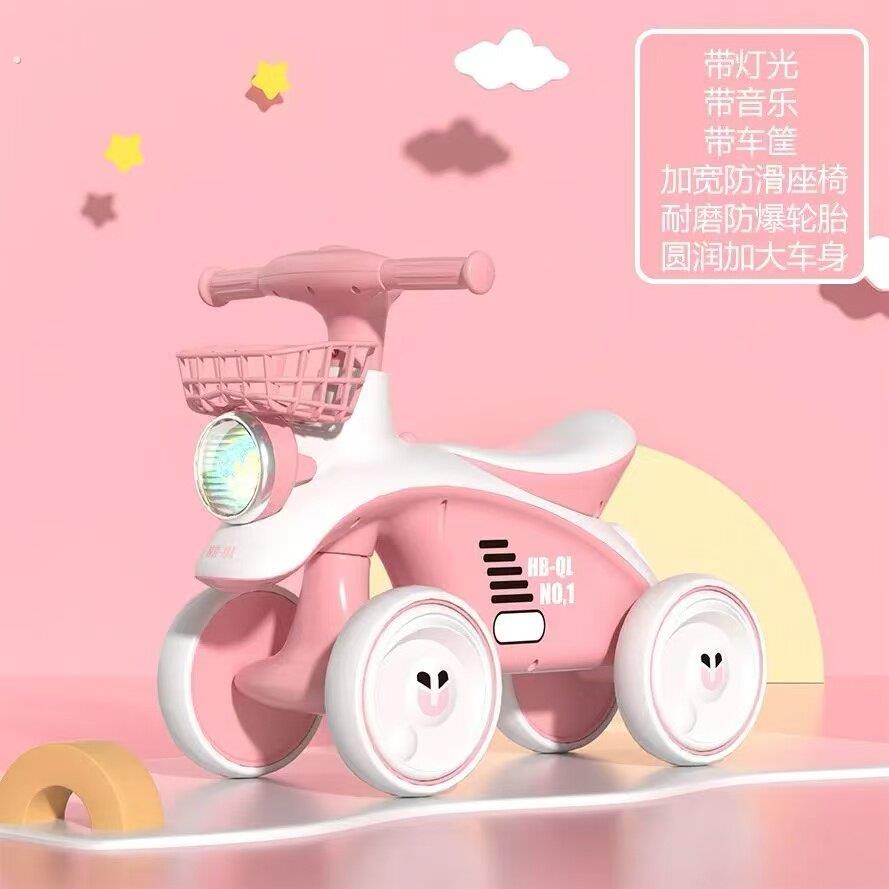 小宝宝骑的平衡车1一6岁小孩扭扭车溜溜车学滑步车婴儿滑行车