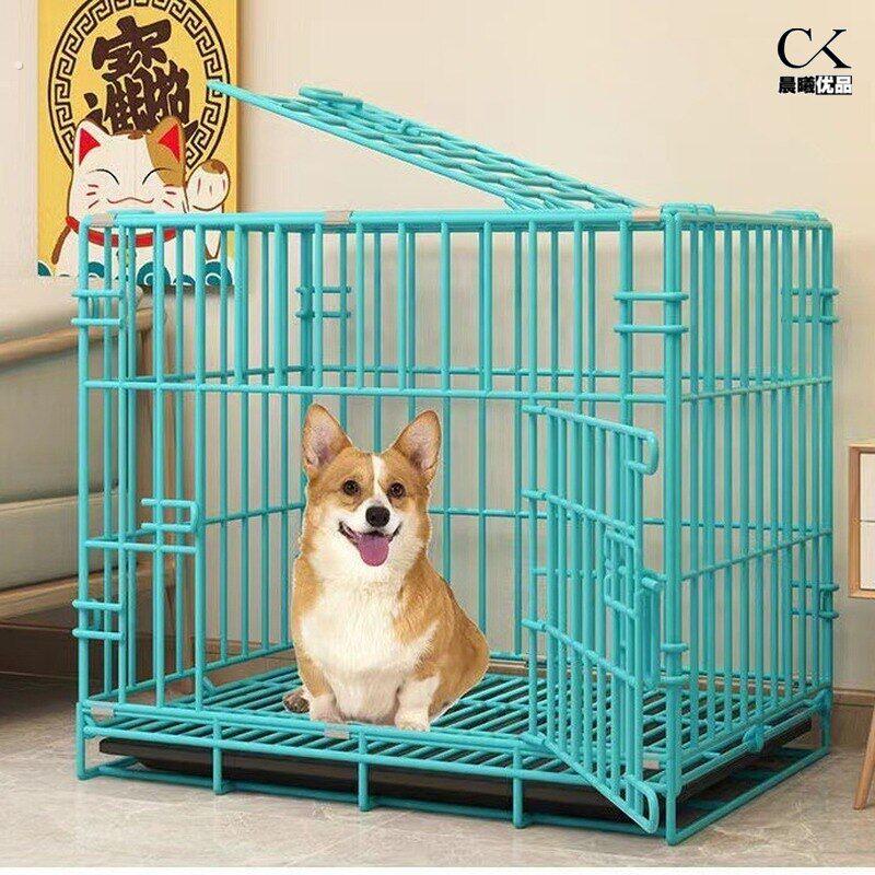 狗笼子小型犬泰迪中型犬室内家用带厕所分离折叠猫笼兔笼鸽笼鸡笼