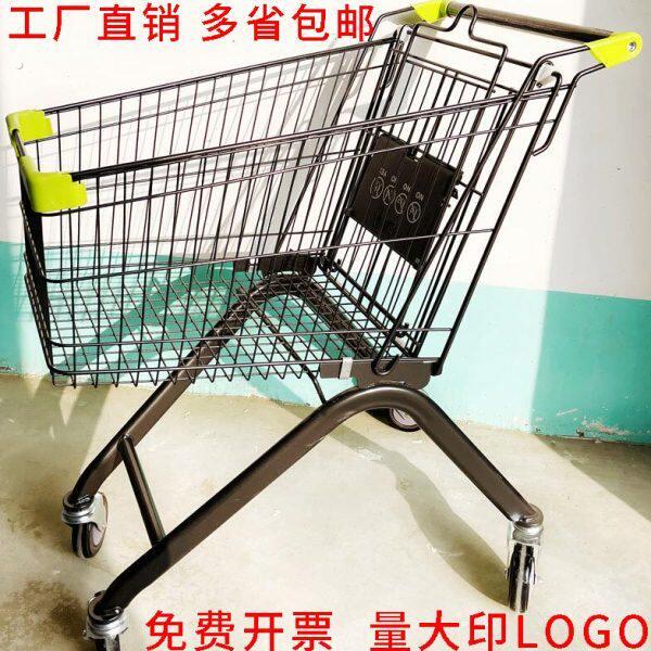 超市购物车商场手推车买菜小拉车家用购物车物业小推车仓库理货车