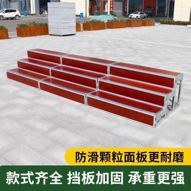 学校合唱台三层合影站架幼儿园毕业合影合唱演出台阶婚庆舞台台阶