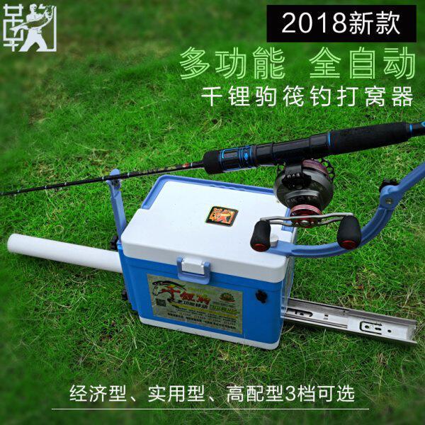 鞠鞠筏钓2018新款千锂驹筏钓打窝器投饵机全自动多功能超长待机