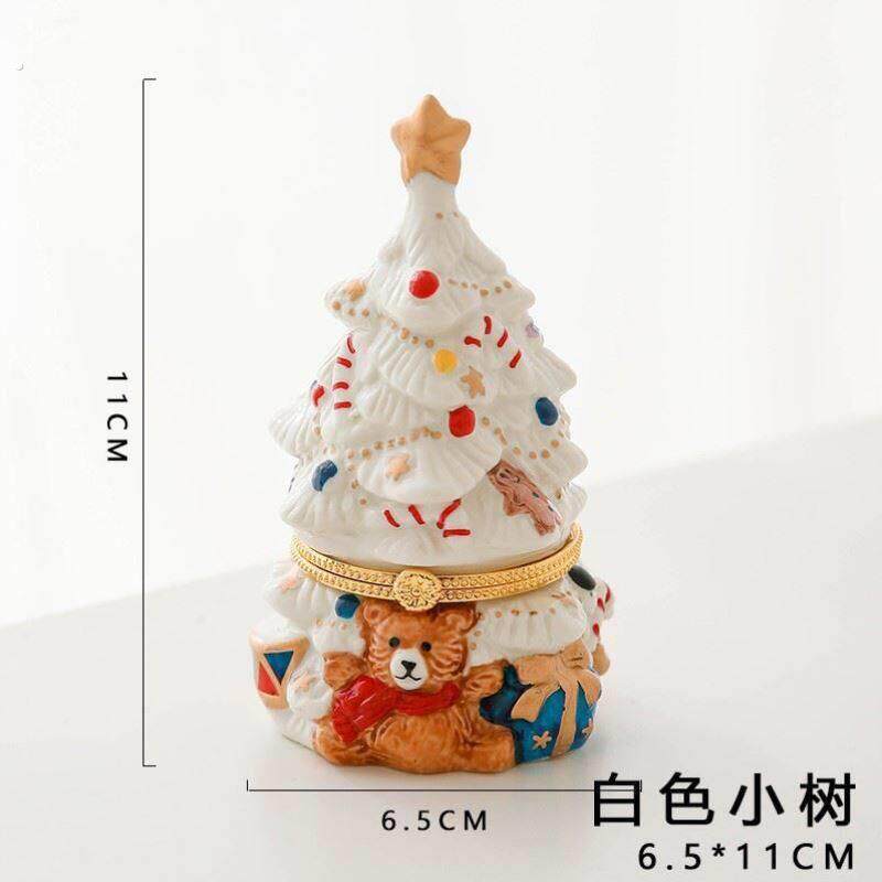 首饰盒戒指复古小巧装饰摆件手收纳盒饰品圣诞树高档陶瓷可爱精致