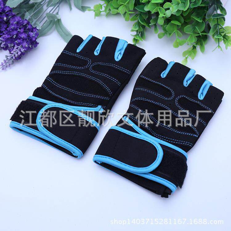 厂家直发加长护腕健身护手套加厚防滑半指手套骑行登山运动手套
