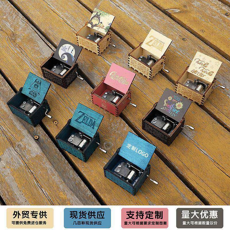 木质八音盒摆件古典雕刻手摇音乐盒子耶诞节工艺礼品摆饰礼物礼品