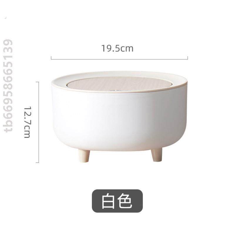 桌面垃圾桶轻奢高档垃圾桶客厅用轻奢高级感家用大容量高脚木纹垃