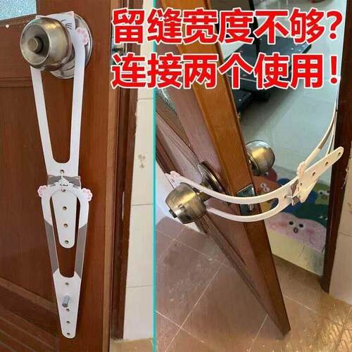 猫咪进出门无需打孔不伤墙面防止狗狗进入的猫咪弹性门锁自由进出