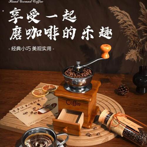 伴娘中式创意实用咖啡礼盒生日礼物女生送闺蜜朋友老师伴手礼香薰