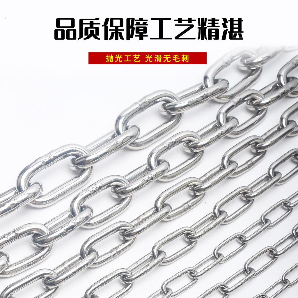 锁炼铁炼子锁长链条锁小型链条锁镀锌铁炼条 铁环宠物栓狗炼 护栏