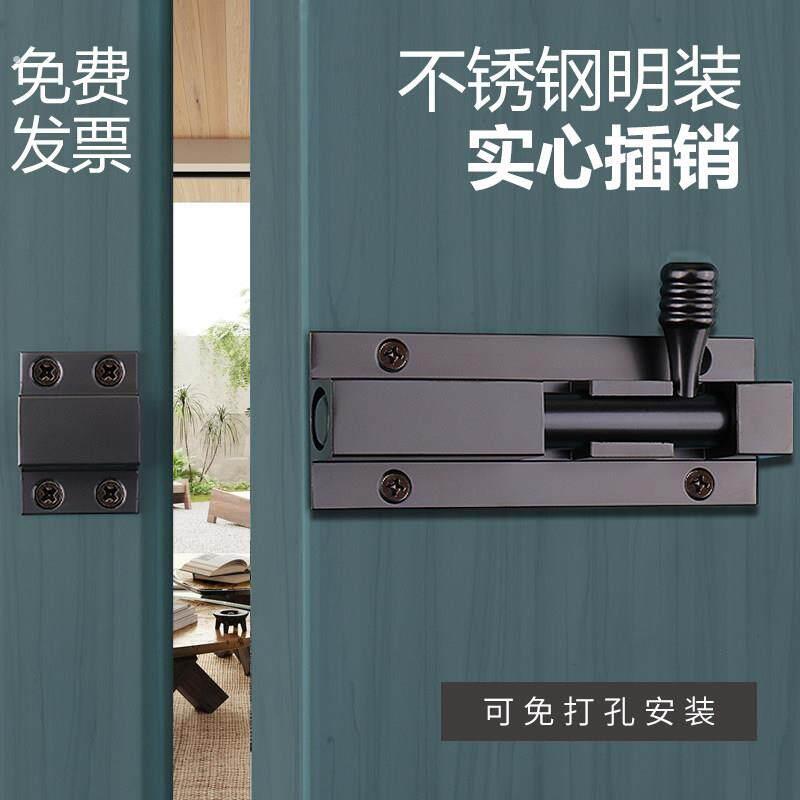 加厚黄铜插销门栓防盗锁扣木门窗明装搭扣老式大门闩安全挂锁神器