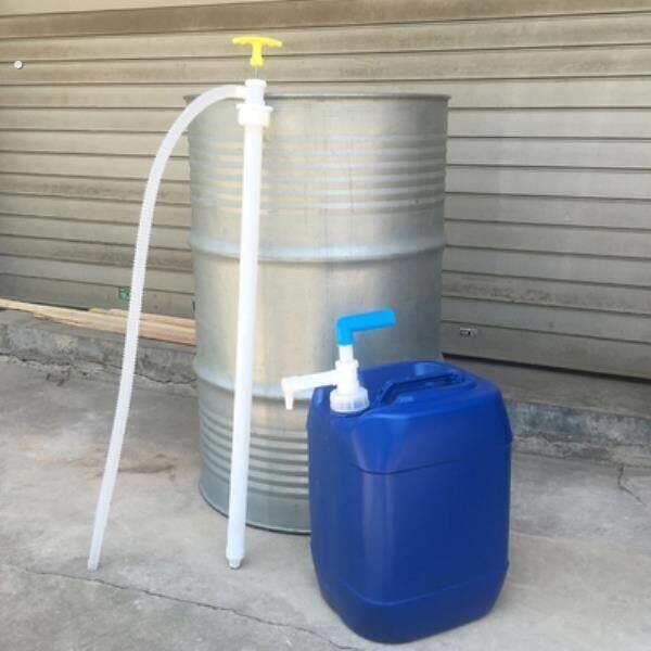 油抽子手动专用抽油器塑料手拉油抽柴油机油油桶抽油泵管