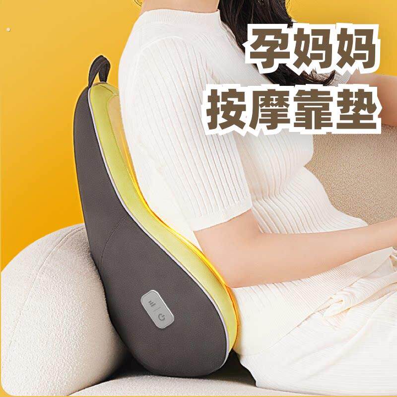 送宝妈孕妇孕妈产妇实用生日礼物创意礼盒/礼品套组
