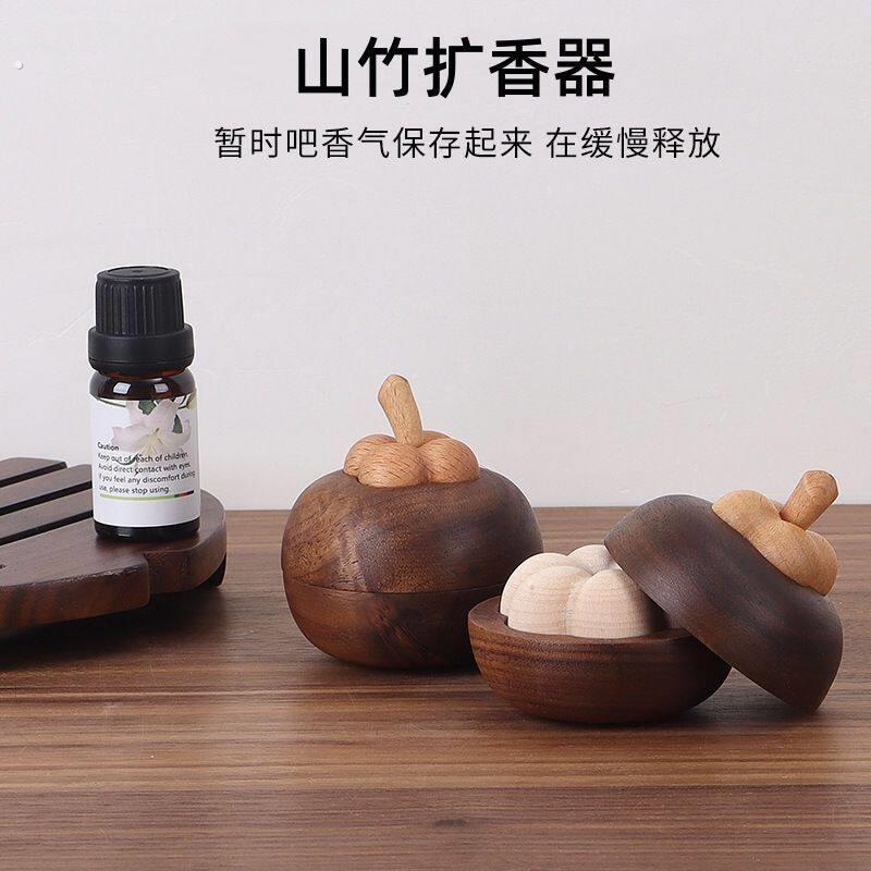 创意木质小山竹扩香器 家居卧室香薰精油扩香器 小巧精致创意摆件