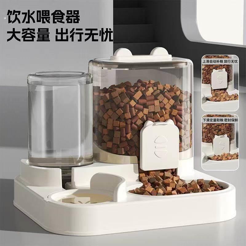 猫咪宠物喂食器猫碗宠物食具猫咪碗狗碗猫盆通用款饮水机宠物碗