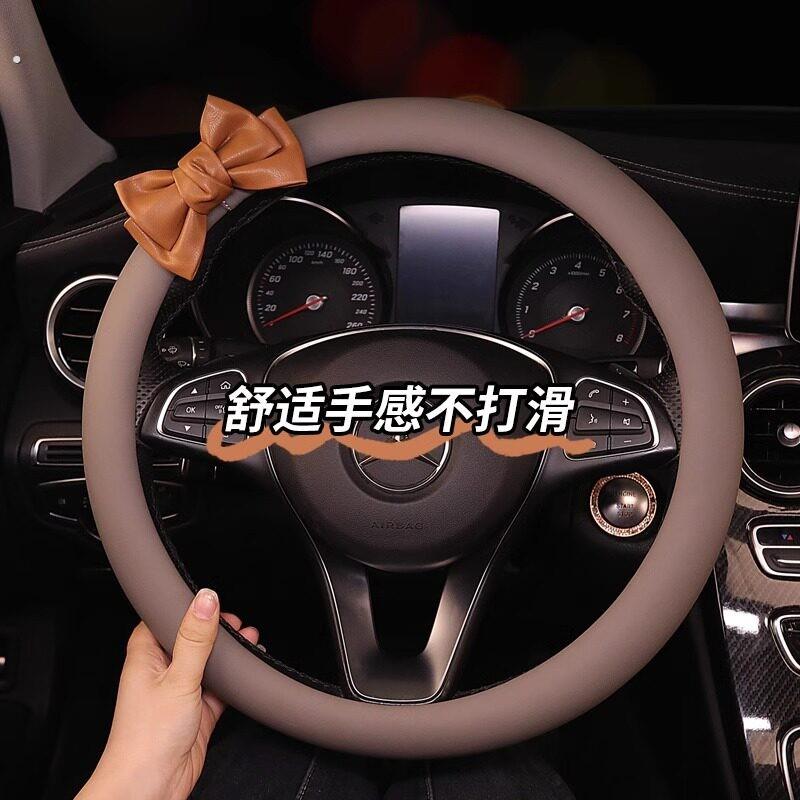 高档汽车方向盘套四季通用女真皮手缝保护套防滑吸汗夏季2.024新