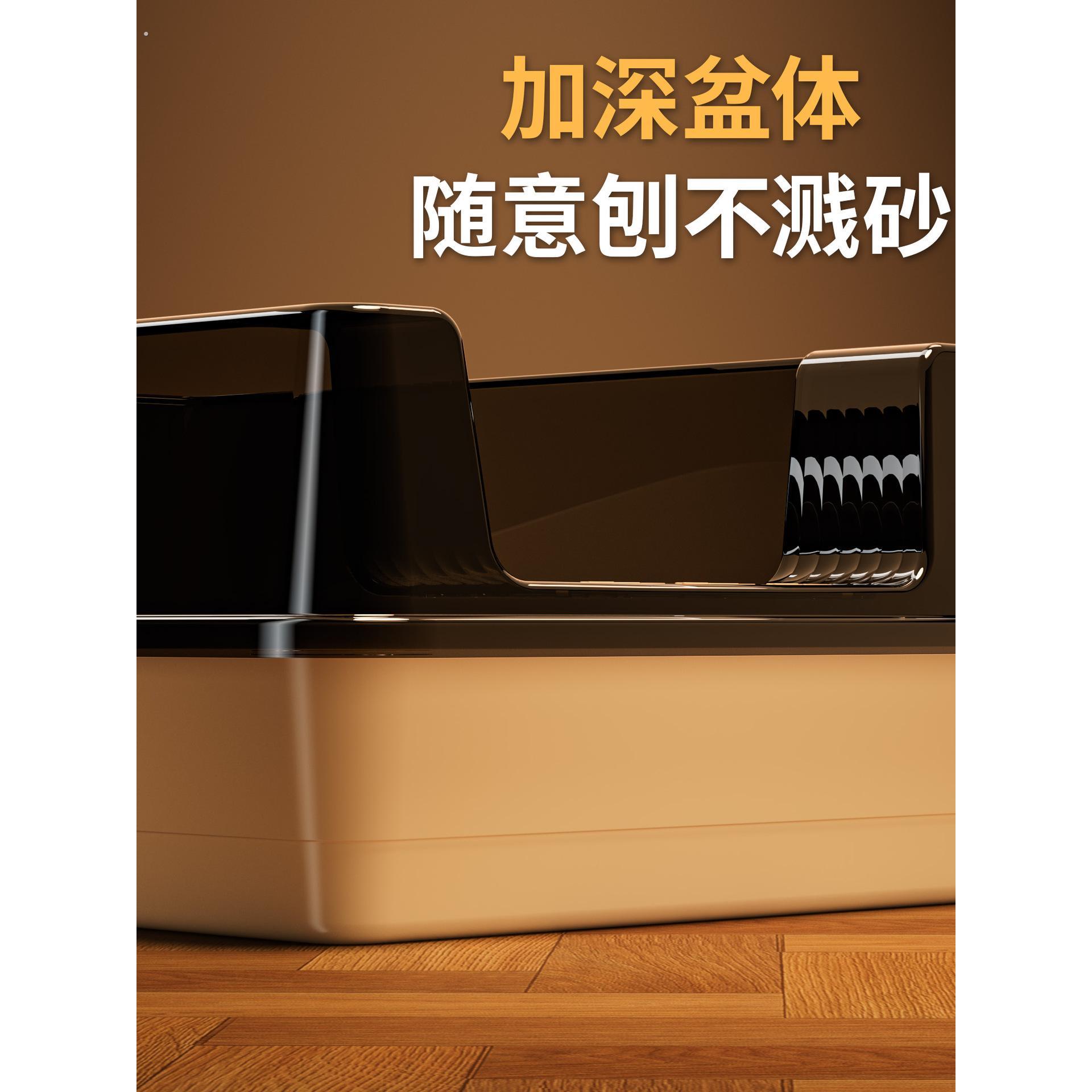 半封闭猫砂盆超大号防外溅加厚方形猫厕所宠物用品可送铲