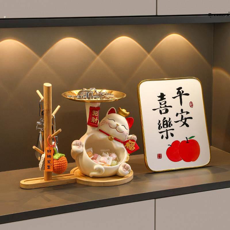。入门玄关摆件轻奢家居客厅门口置物装饰乔迁新居礼品钥匙收纳高