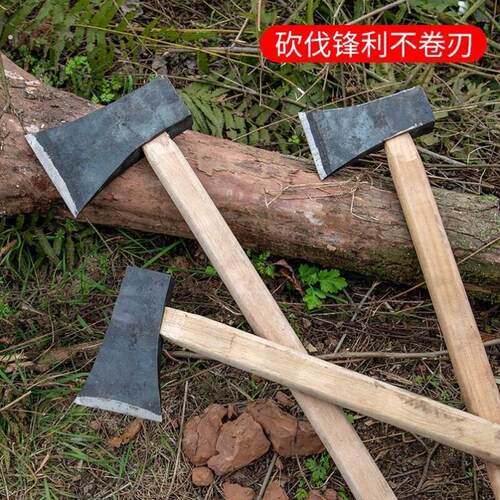 轨道钢手工锻打斧头劈柴家用砍树劈柴斧多功能开山伐木斧子斧
