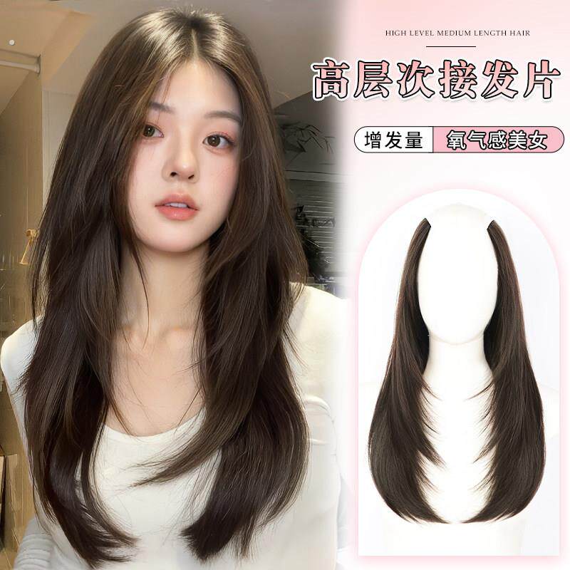 假发片女增发量蓬松一片式假发片高层次内扣微卷隐形无痕接发贴片