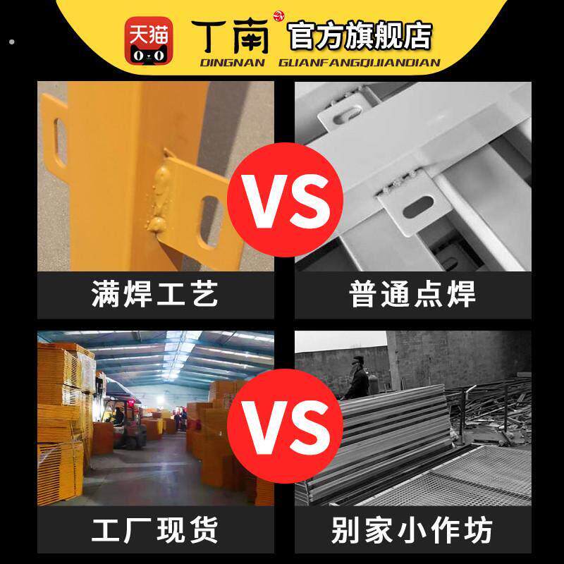基坑护栏电梯井口栅栏道路工程防护网临边护栏工地施工围栏防护栏
