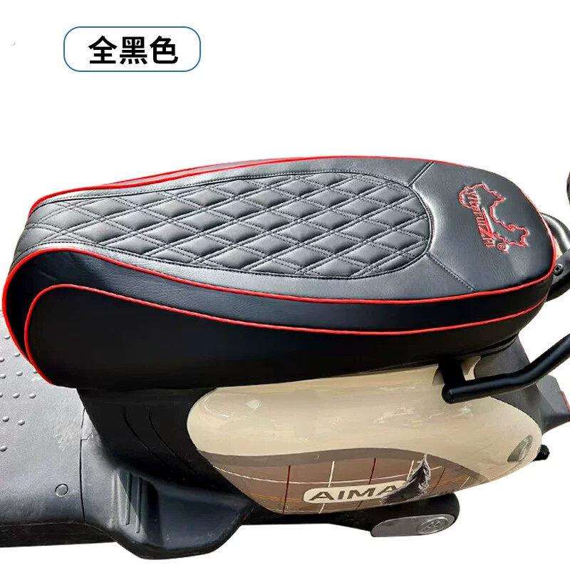电动车座套防晒防雨加厚柔软舒适电动机车坐垫套防滑耐磨电动车汽