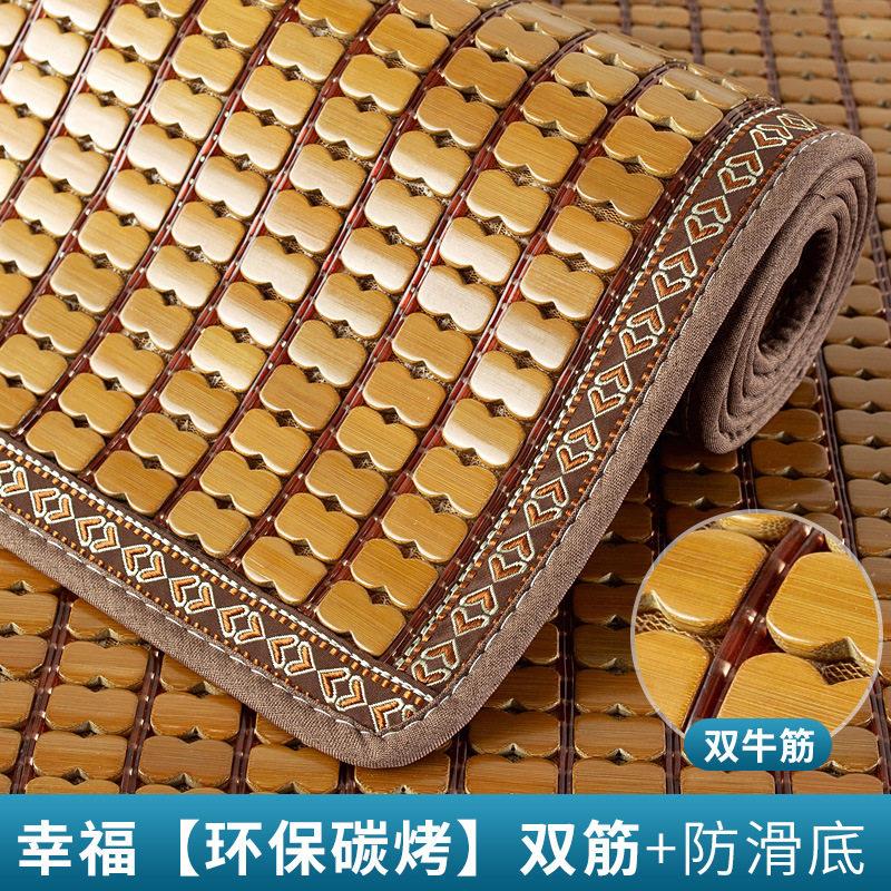 麻将凉席沙发垫客厅夏季坐垫夏竹凉垫竹垫沙发凉席垫夏麻将席