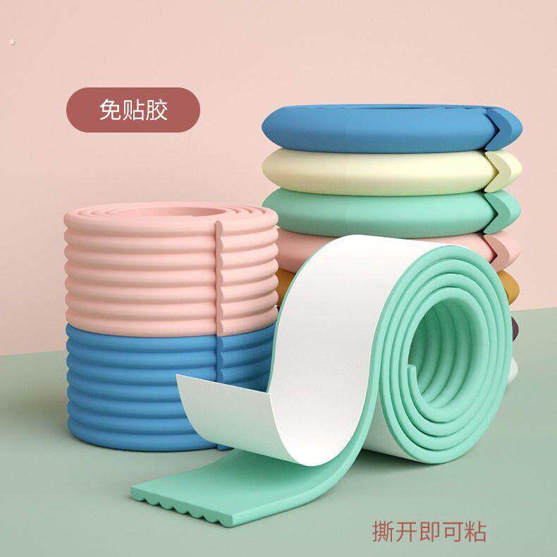 桌面手肘垫防硌桌垫办公桌垫趴睡柔软护垫胳膊手垫鼠标护腕手肘垫