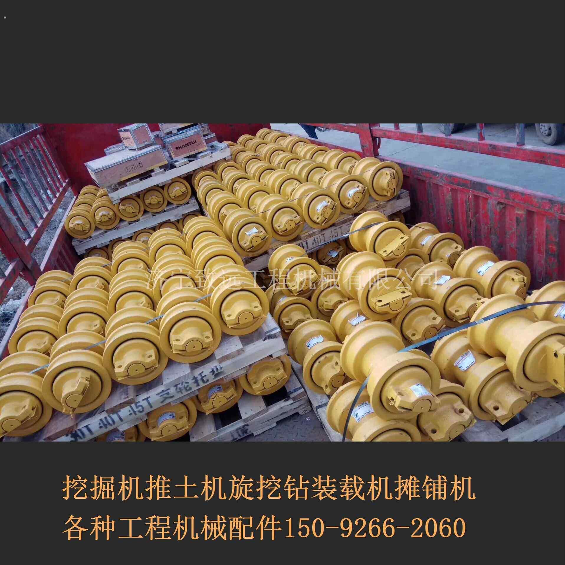 推土机支重轮 驱动齿 推土机链条 链板 托链轮 引导轮 涨紧油缸