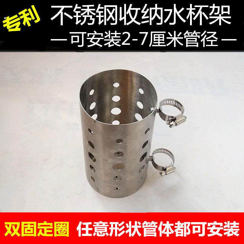 机车电动三轮车车保险杆水杯架杂物架自行车随意挂快拆水水壶架