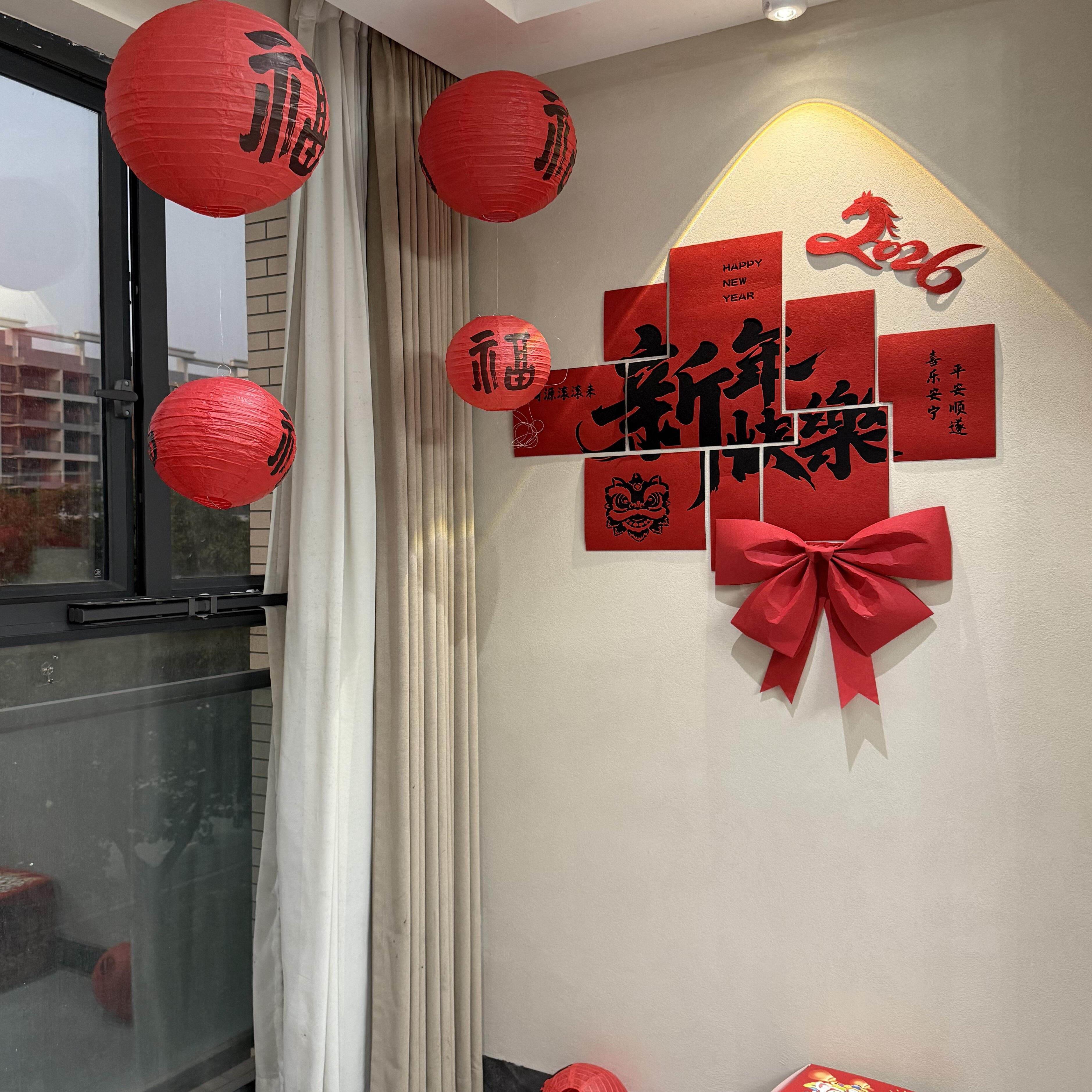新年装饰背景墙贴纸2026马年过年春节店铺氛围感布置装饰摆件新款