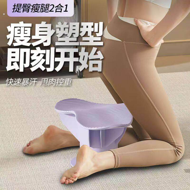 多功能夹腿训练器提臀训练深蹲翘臀盆底肌瑜伽训练器家用便捷器材