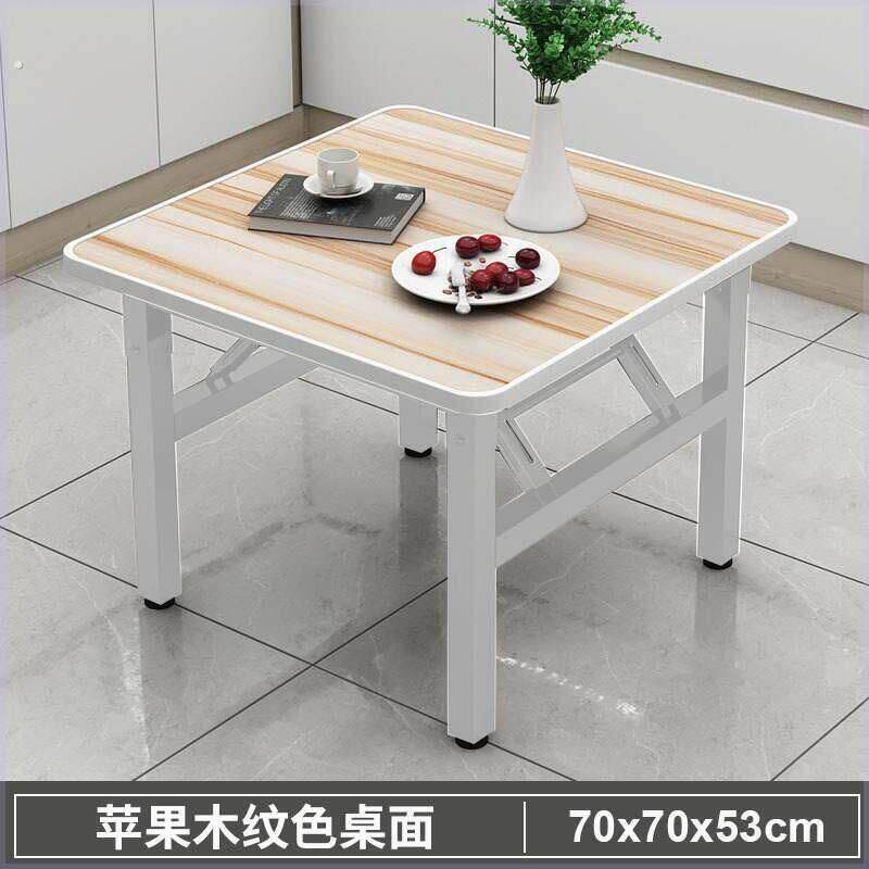 家用矮桌可折叠吃饭小桌子正方形摆摊桌子简易出租屋桌小孩书桌
