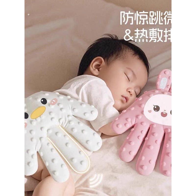 婴儿拍打哄睡神器宝宝睡觉安抚玩偶睡眠哄娃自主入睡搂睡觉拍屁股