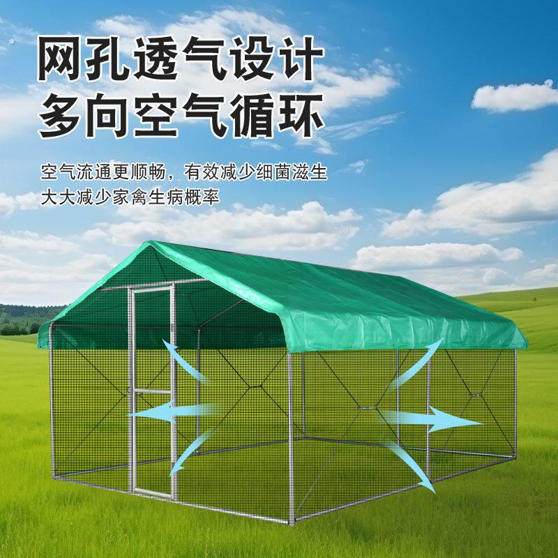 家用户外养殖防雨遮阳家禽帐篷养鸡鸡窝鸡棚鸡笼鸽子笼孔雀笼兔笼
