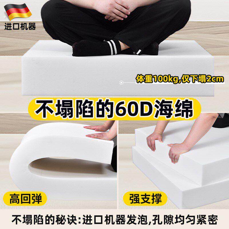 定制实木沙发海绵垫高密度加厚加硬木沙发坐垫带靠背一体通用垫子