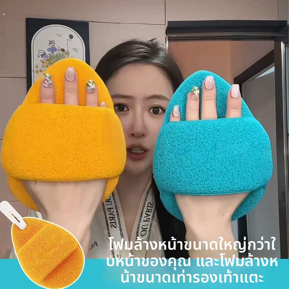 【婴迪森】超大号加厚手套洗脸扑海绵洗脸扑清洁擦脸深层洗搓澡巾