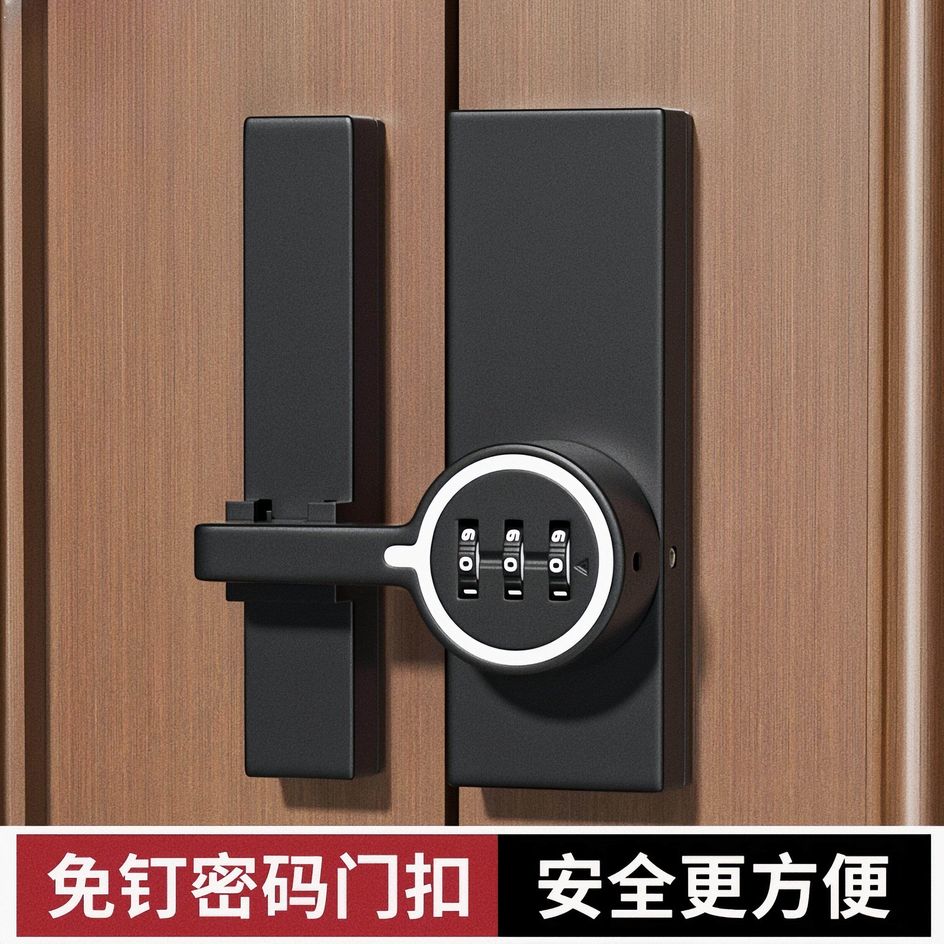 抽屉密码锁免打孔门锁收纳柜卡扣锁门扣加厚酒柜锁具玻璃门锁搭扣