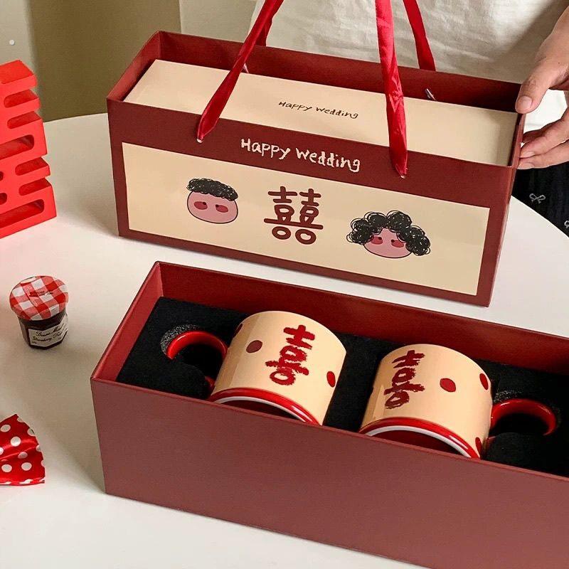 喜字杯子结婚一对情侣水杯订婚新婚礼物送闺蜜红色对杯刷牙杯礼盒