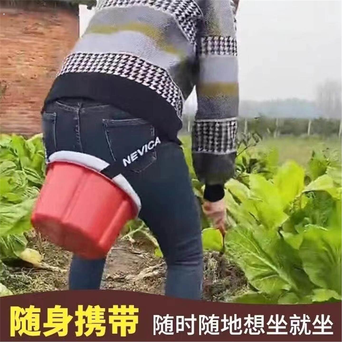 绑在屁股上的凳子懒人大棚农活神器懒汉随身绑腿下地挖蒜屁股墩子