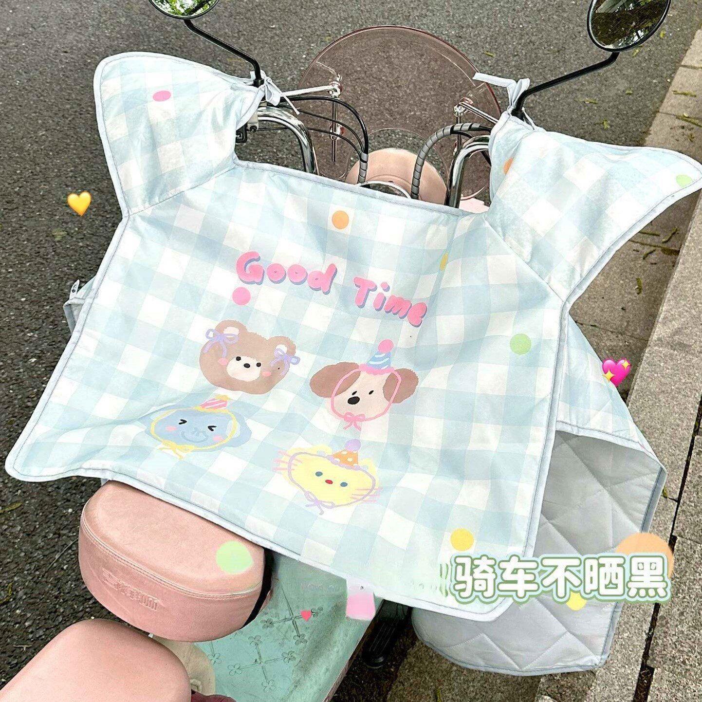2026夏季电动车挡风被可爱薄款防晒隔热可收纳坐垫款电动车遮阳罩