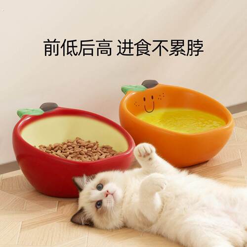 斜口猫碗陶瓷猫水碗饭碗猫食盆大口径保护颈椎猫粮碗猫咪专用用品